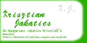 krisztian jakatics business card